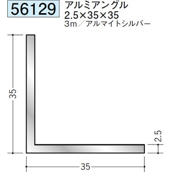56129 �A���~�A���O������ �n�� �A���}�C�g�V���o�[�F 71614457