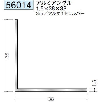 56014 �A���~�A���O������ �n�� �A���}�C�g�V���o�[�F 71614475