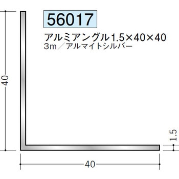 56017 �A���~�A���O������ �n�� �A���}�C�g�V���o�[�F 71614491