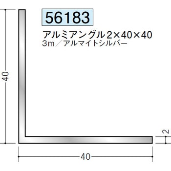 56183 �A���~�A���O������ �n�� �A���}�C�g�V���o�[�F 71614500