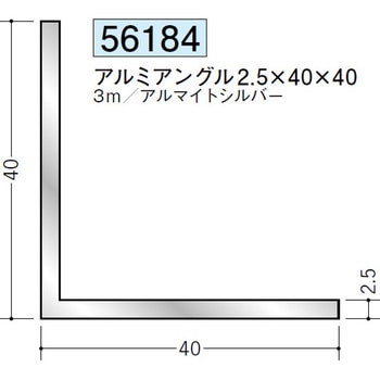 56184 �A���~�A���O������ �n�� �A���}�C�g�V���o�[�F 71614509