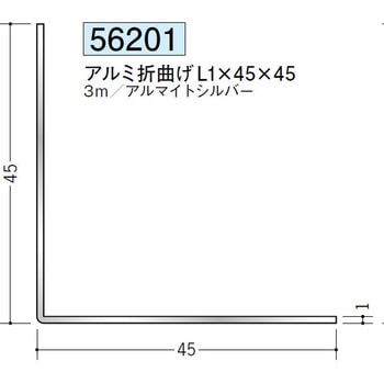 56201 �A���~�A���O������ �n�� �A���}�C�g�V���o�[�F 71614536