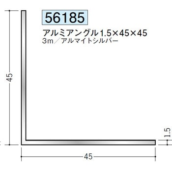 56185 �A���~�A���O������ �n�� �A���}�C�g�V���o�[�F 71614545