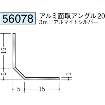 56078 �A���~�e�[�v�t�E�ʎ��A���O������ �n�� �A���}�C�g�V���o�[�F 71614859