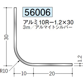 56006 �A���~R�t�A���O������ �n�� �A���}�C�g�V���o�[�F 71614981