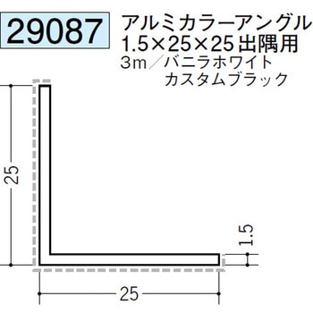 29087 �A���~�A�N�����y�C���g�A���O���o���p �n�� �o�j���z���C�g�F  1�{ 71615191