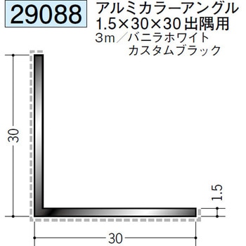 29088 �A���~�A�N�����y�C���g�A���O���o���p �n�� �J�X�^���u���b�N�F  1�{ 71615218