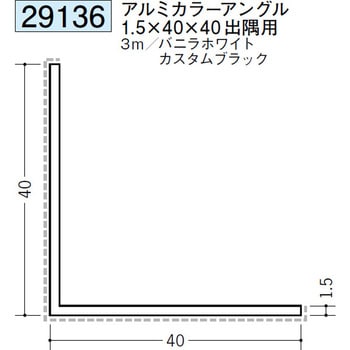 29136 �A���~�A�N�����y�C���g�A���O���o���p �n�� �J�X�^���u���b�N�F  1�{ 71615236