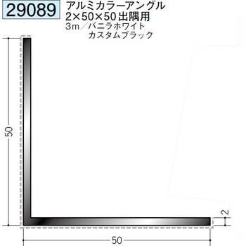 29089 �A���~�A�N�����y�C���g�A���O���o���p �n�� �J�X�^���u���b�N�F  1�{ 71615261