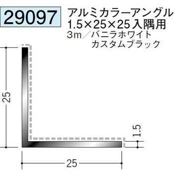 29097 �A���~�A�N�����y�C���g�A���O�������p �n�� �o�j���z���C�g�F  1�{ 71615428