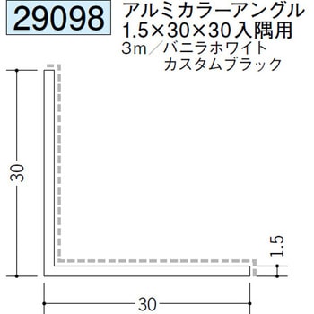 29098 �A���~�A�N�����y�C���g�A���O�������p �n�� �J�X�^���u���b�N�F  1�{ 71615455