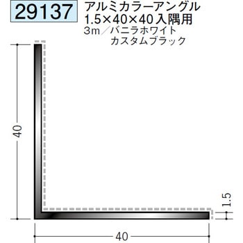 29137 �A���~�A�N�����y�C���g�A���O�������p �n�� �o�j���z���C�g�F  1�{ 71615471