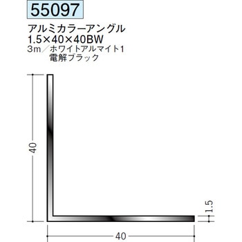 55097 �A���~�u���b�N&�z���C�g�A���O������ �n�� �d���u���b�N�F  1�{ 71615699