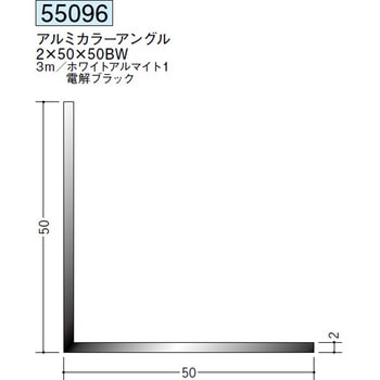55096 �A���~�u���b�N&�z���C�g�A���O������ �n�� �z���C�g�A���}�C�g�F  1�{ 71615708