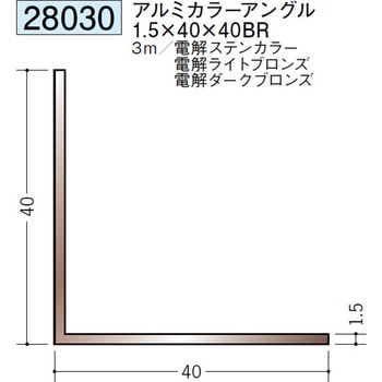 28030 �A���~�u�����Y�A���O������ �n�� �d�����C�g�u�����Y�F  1�{ 71615979