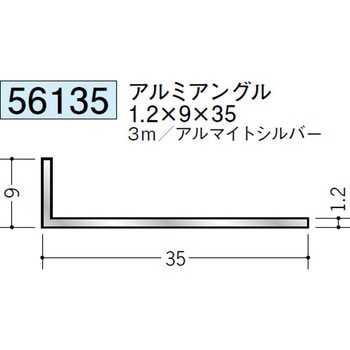 56135 �A���~�A���O���s���� �n�� �A���}�C�g�V���o�[�F 71616268