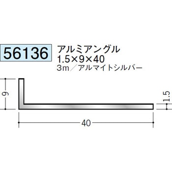 56136 �A���~�A���O���s���� �n�� �A���}�C�g�V���o�[�F 71616277