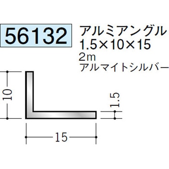 56132 �A���~�A���O���s���� �n�� �A���}�C�g�V���o�[�F 71616286