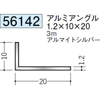 56142 �A���~�A���O���s���� �n�� �A���}�C�g�V���o�[�F 71616295