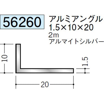 56260 �A���~�A���O���s���� �n�� �A���}�C�g�V���o�[�F 71616311