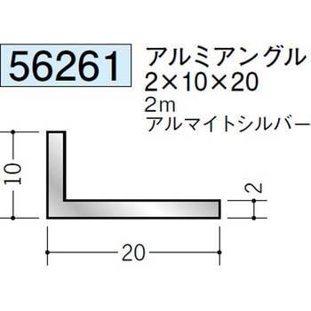 56261 �A���~�A���O���s���� �n�� �A���}�C�g�V���o�[�F 71616320