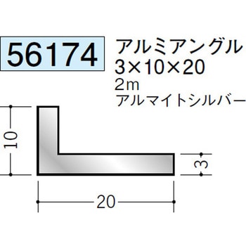 56174 �A���~�A���O���s���� �n�� �A���}�C�g�V���o�[�F 71616329