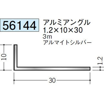 56144 �A���~�A���O���s���� �n�� �A���}�C�g�V���o�[�F 71616347