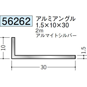 56262 �A���~�A���O���s���� �n�� �A���}�C�g�V���o�[�F 71616356