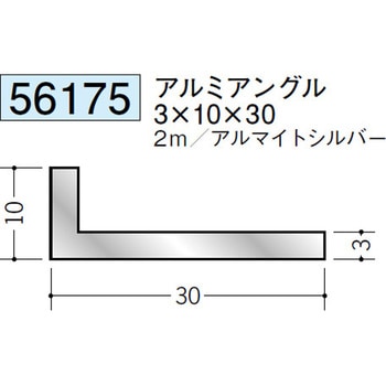 56175 �A���~�A���O���s���� �n�� �A���}�C�g�V���o�[�F 71616365