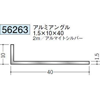 56263 �A���~�A���O���s���� �n�� �A���}�C�g�V���o�[�F 71616390