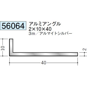 56064 �A���~�A���O���s���� �n�� �A���}�C�g�V���o�[�F 71616399