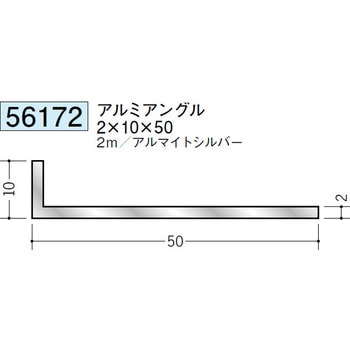 56172 �A���~�A���O���s���� �n�� �A���}�C�g�V���o�[�F 71616408