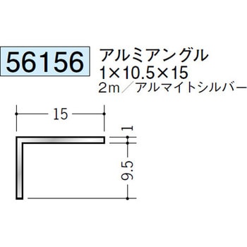 56156 �A���~�A���O���s���� �n�� �A���}�C�g�V���o�[�F 71616417
