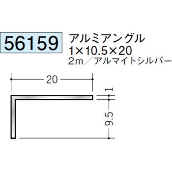 56159 �A���~�A���O���s���� �n�� �A���}�C�g�V���o�[�F 71616426