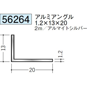 56264 �A���~�A���O���s���� �n�� �A���}�C�g�V���o�[�F 71616435