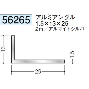 56265 �A���~�A���O���s���� �n�� �A���}�C�g�V���o�[�F 71616451