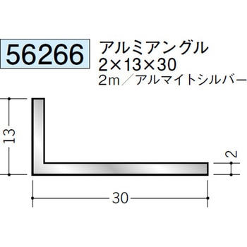 56266 �A���~�A���O���s���� �n�� �A���}�C�g�V���o�[�F 71616460