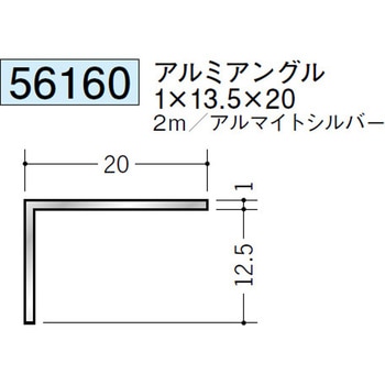 56160 �A���~�A���O���s���� �n�� �A���}�C�g�V���o�[�F 71616478