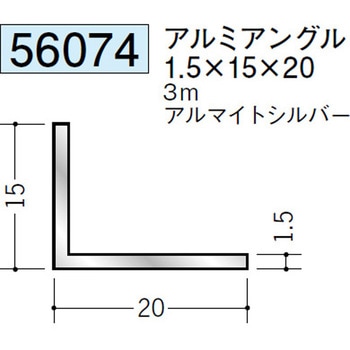 56074 �A���~�A���O���s���� �n�� �A���}�C�g�V���o�[�F 71616496