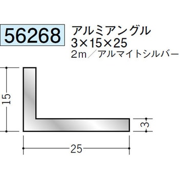 56268 �A���~�A���O���s���� �n�� �A���}�C�g�V���o�[�F 71616548