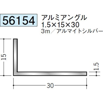 56154 �A���~�A���O���s���� �n�� �A���}�C�g�V���o�[�F 71616557