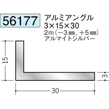 56177 �A���~�A���O���s���� �n�� �A���}�C�g�V���o�[�F 71616575