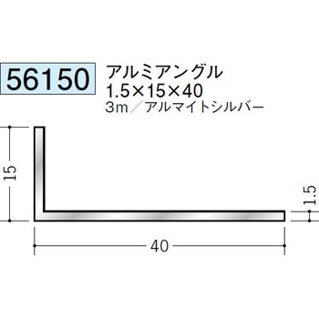 56150 �A���~�A���O���s���� �n�� �A���}�C�g�V���o�[�F 71616591