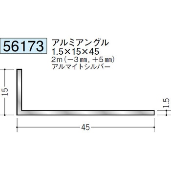 56173 �A���~�A���O���s���� �n�� �A���}�C�g�V���o�[�F 71616600