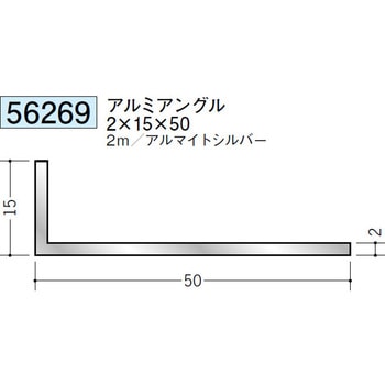 56269 �A���~�A���O���s���� �n�� �A���}�C�g�V���o�[�F 71616609
