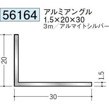56164 �A���~�A���O���s���� �n�� �A���}�C�g�V���o�[�F 71616618