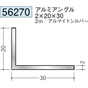 56270 �A���~�A���O���s���� �n�� �A���}�C�g�V���o�[�F 71616627