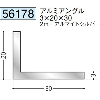 56178 �A���~�A���O���s���� �n�� �A���}�C�g�V���o�[�F 71616636