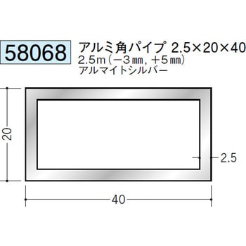 58068 �A���~�p�p�C�v �n�� �A���}�C�g�V���o�[�F 71618386