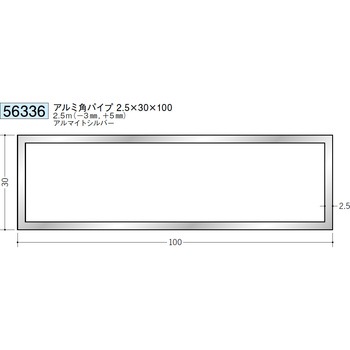 56336 �A���~�p�p�C�v �n�� �A���}�C�g�V���o�[�F 71618465